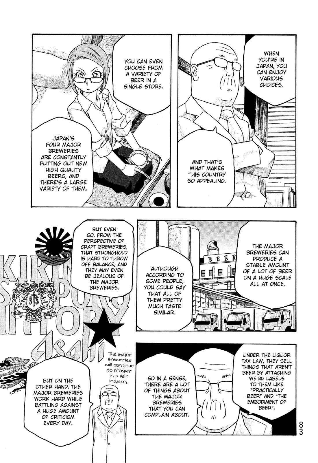 Page 10 Chapter 92 Tales of Agriculture