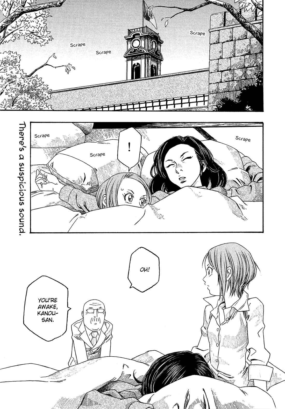 Page 2 Chapter 92 Tales of Agriculture