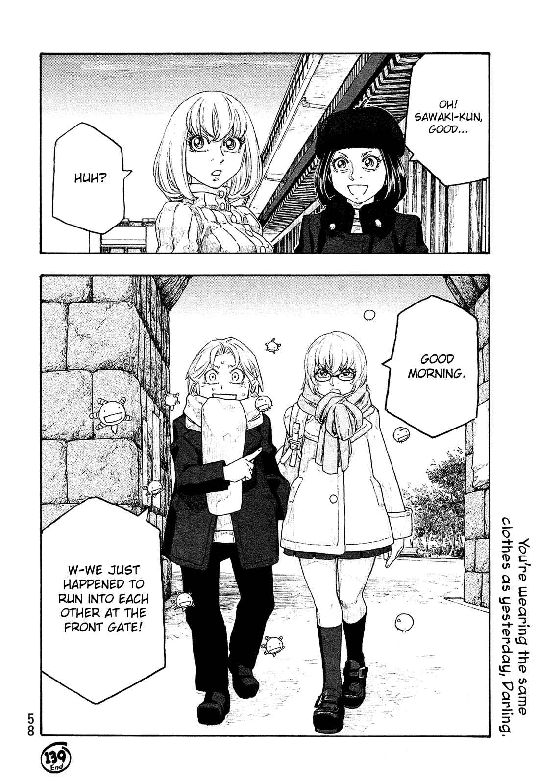 Page 17 Chapter 139 Tales of Agriculture