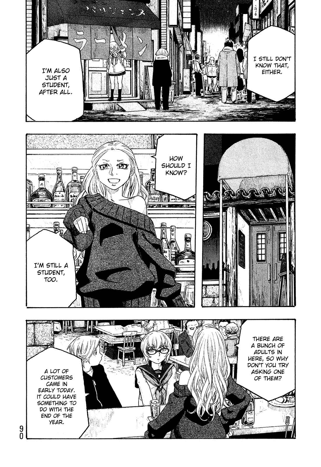 Page 9 Chapter 142 Tales of Agriculture