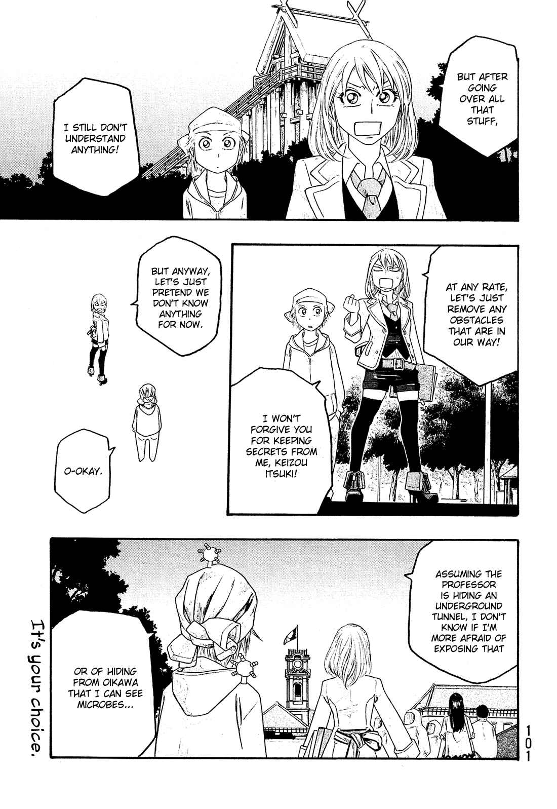 Page 12 Chapter 81 Tales of Agriculture