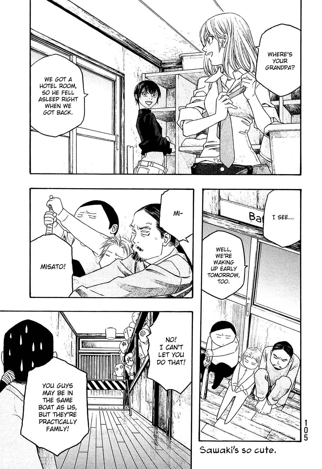 Page 16 Chapter 81 Tales of Agriculture