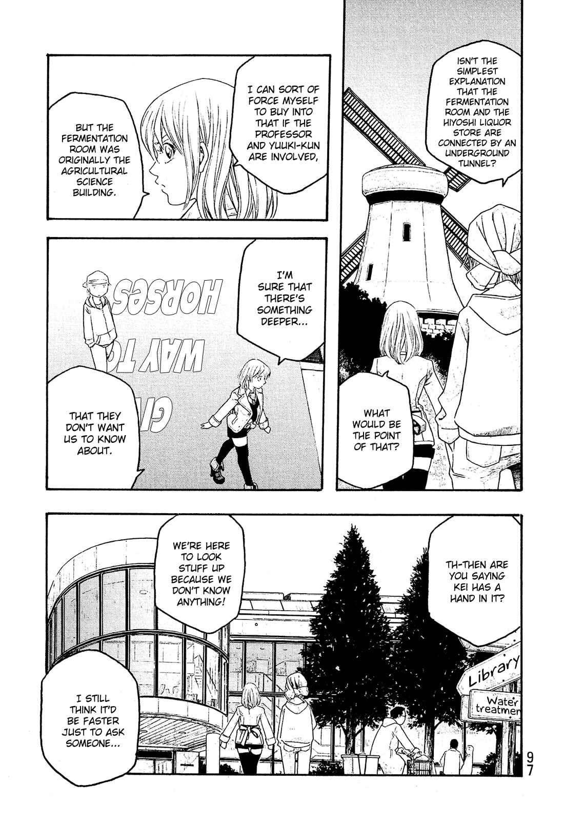 Page 8 Chapter 81 Tales of Agriculture