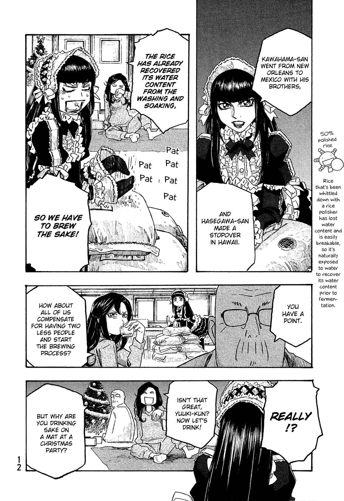 Page 15 Chapter 123 Tales of Agriculture