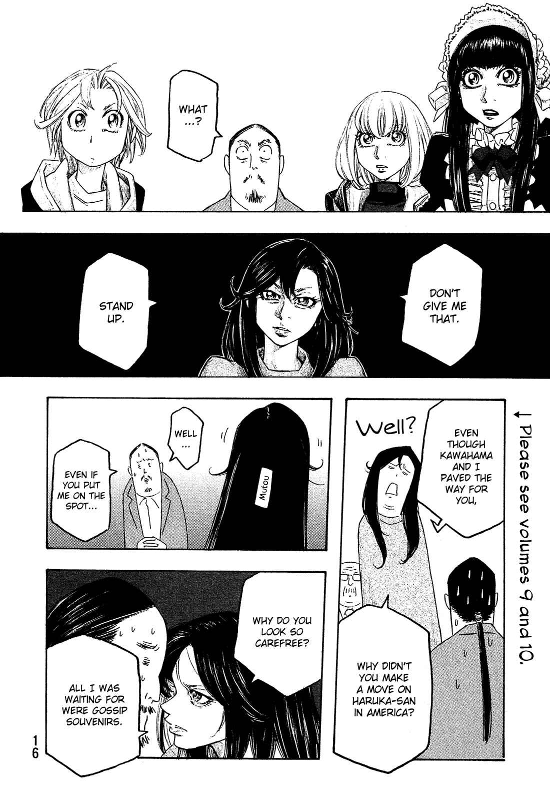 Page 19 Chapter 123 Tales of Agriculture