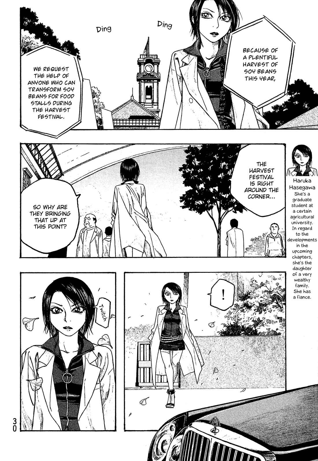 Page 13 Chapter 50 Tales of Agriculture