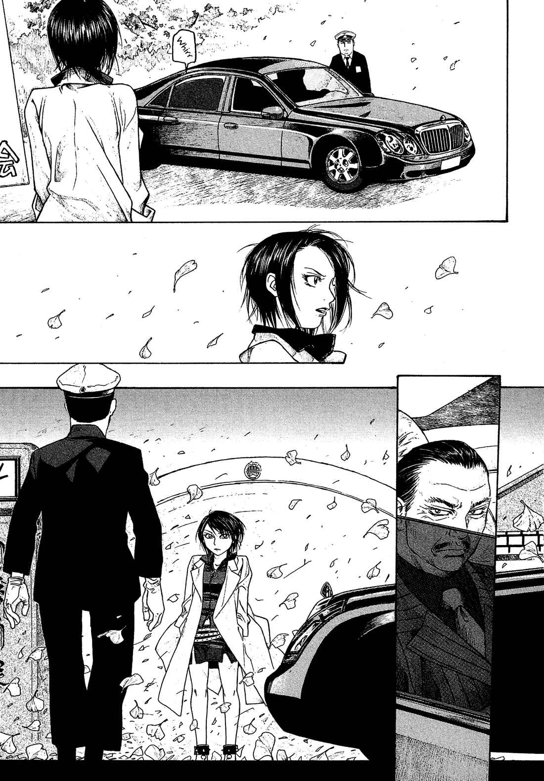 Page 14 Chapter 50 Tales of Agriculture