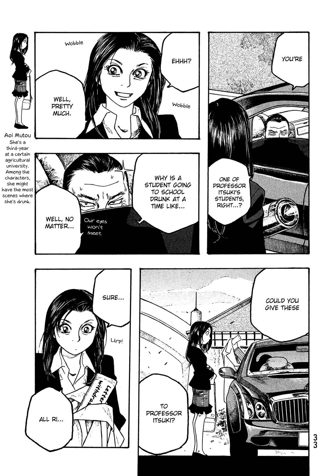 Page 16 Chapter 50 Tales of Agriculture