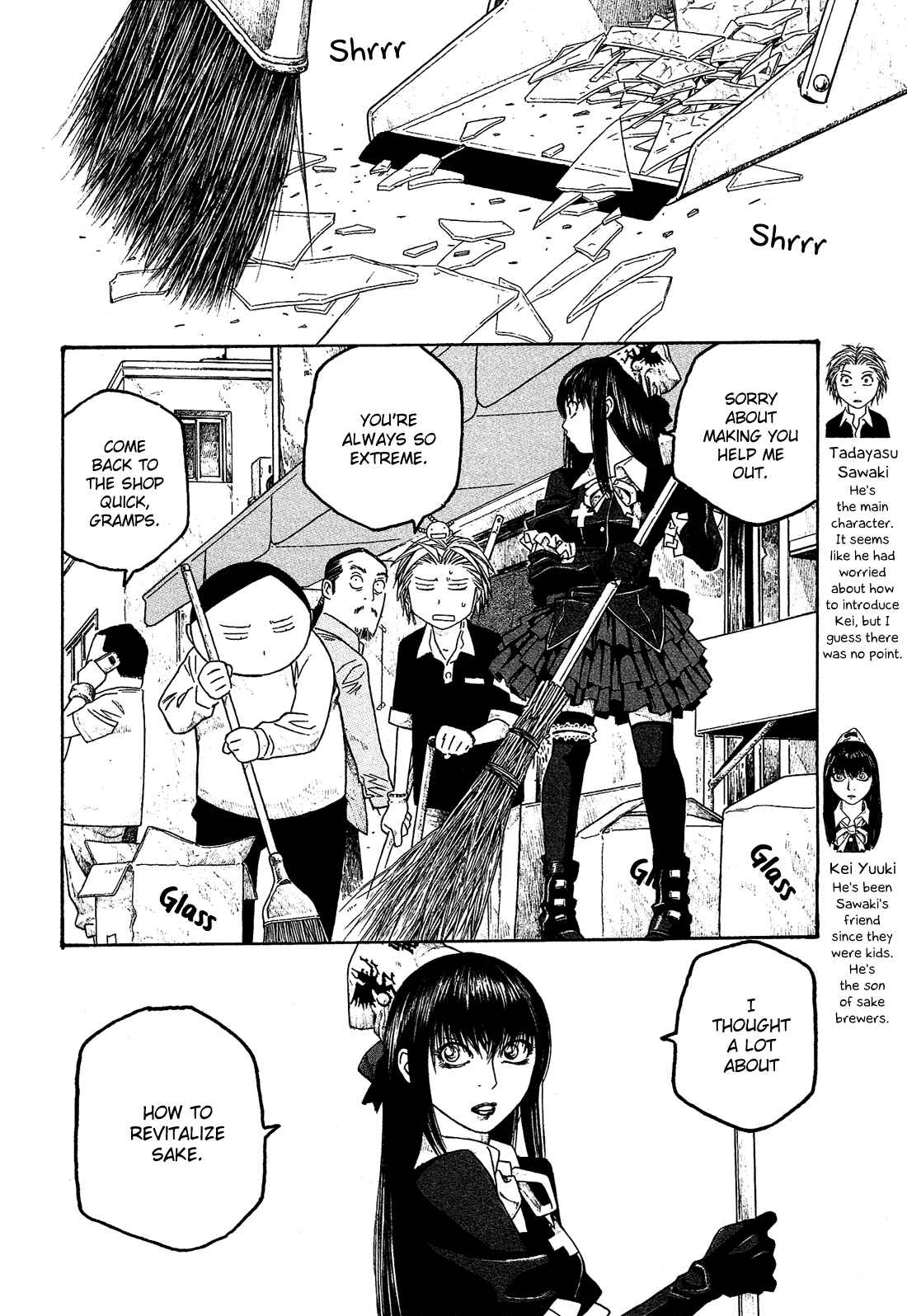 Page 5 Chapter 50 Tales of Agriculture