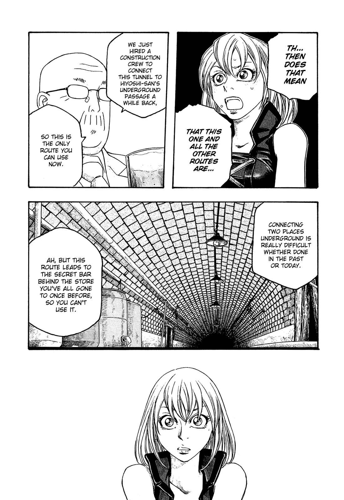 Page 14 Chapter 85 Tales of Agriculture