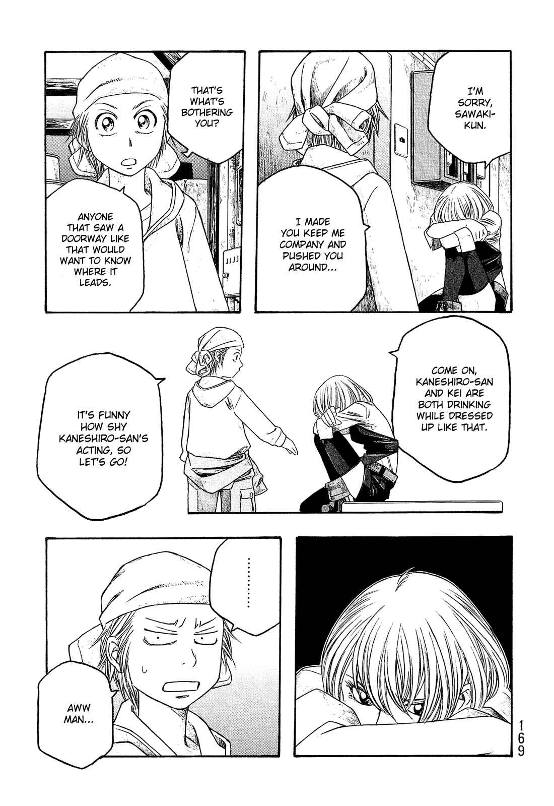 Page 16 Chapter 85 Tales of Agriculture