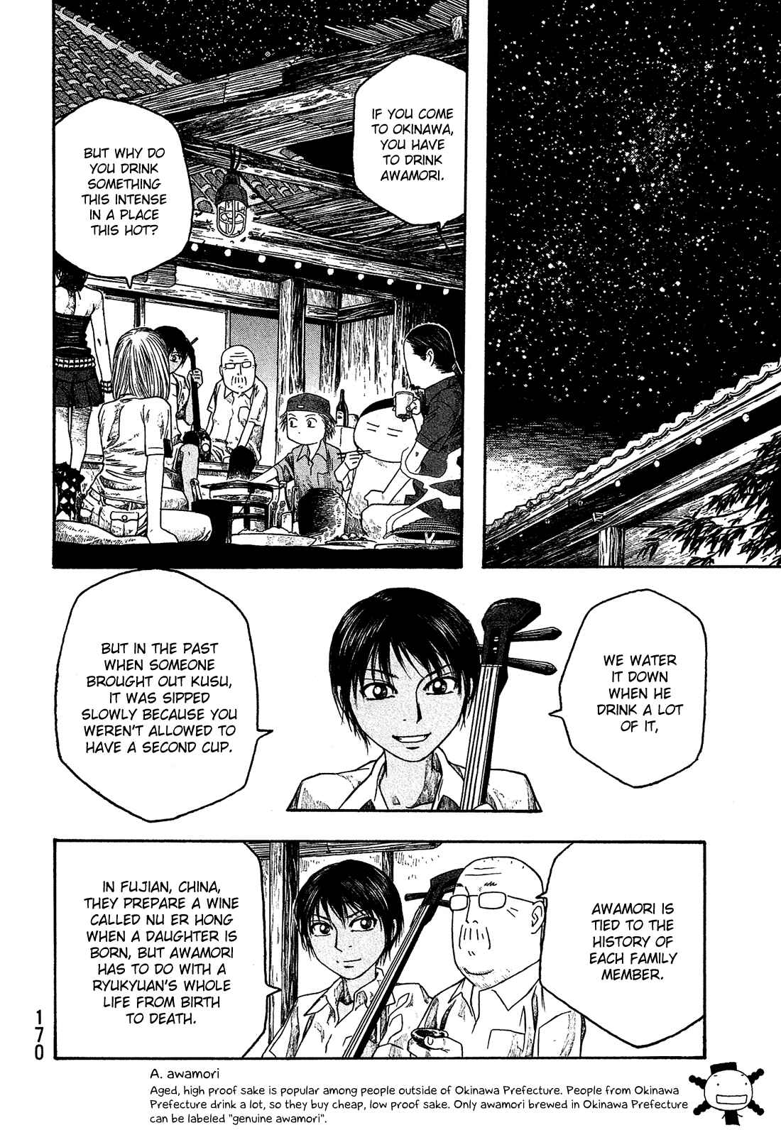 Page 11 Chapter 34 Tales of Agriculture