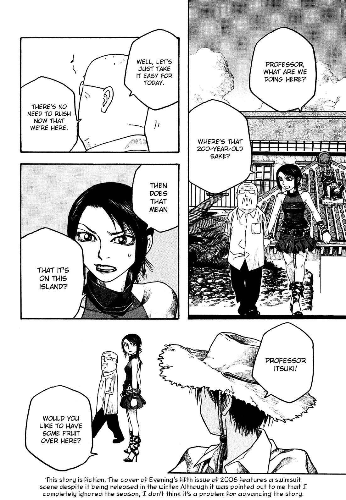Page 5 Chapter 34 Tales of Agriculture