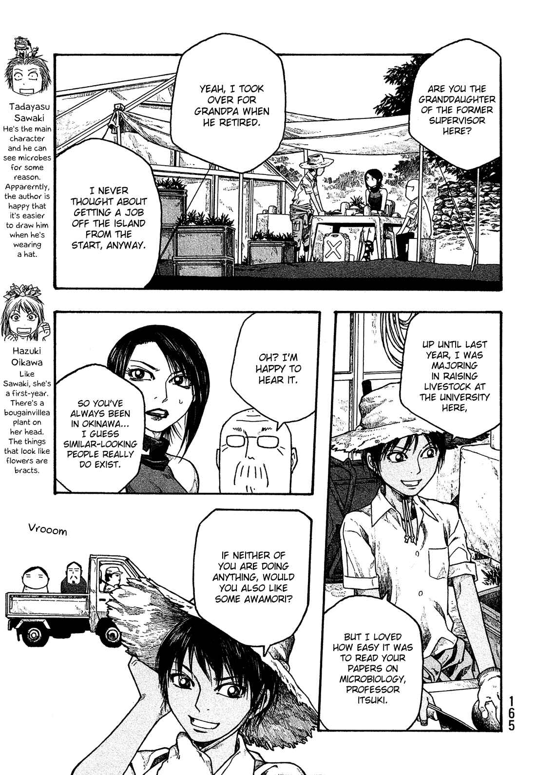 Page 6 Chapter 34 Tales of Agriculture