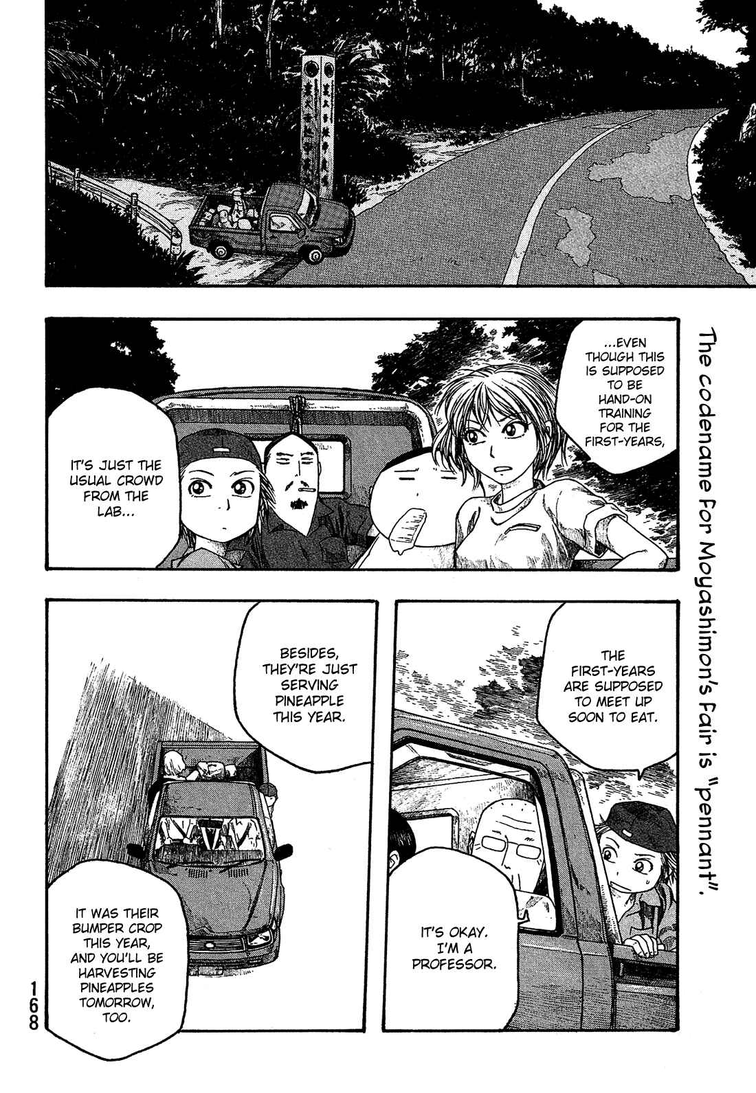 Page 9 Chapter 34 Tales of Agriculture