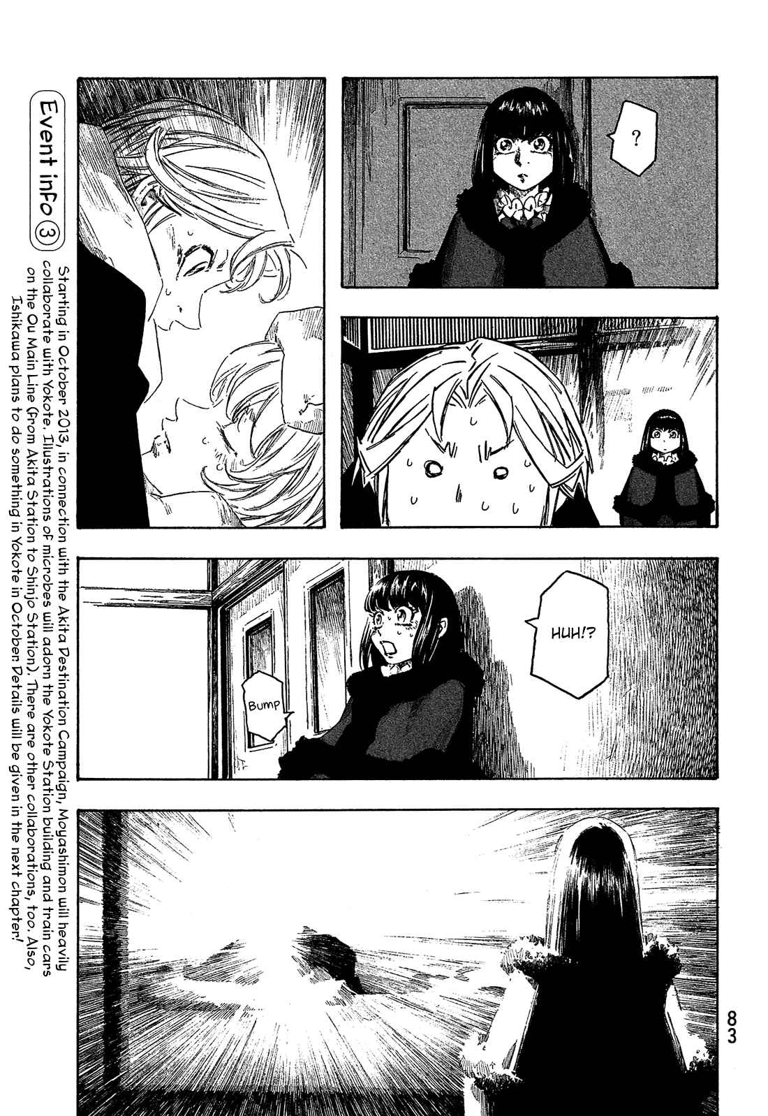 Page 10 Chapter 154 Tales of Agriculture