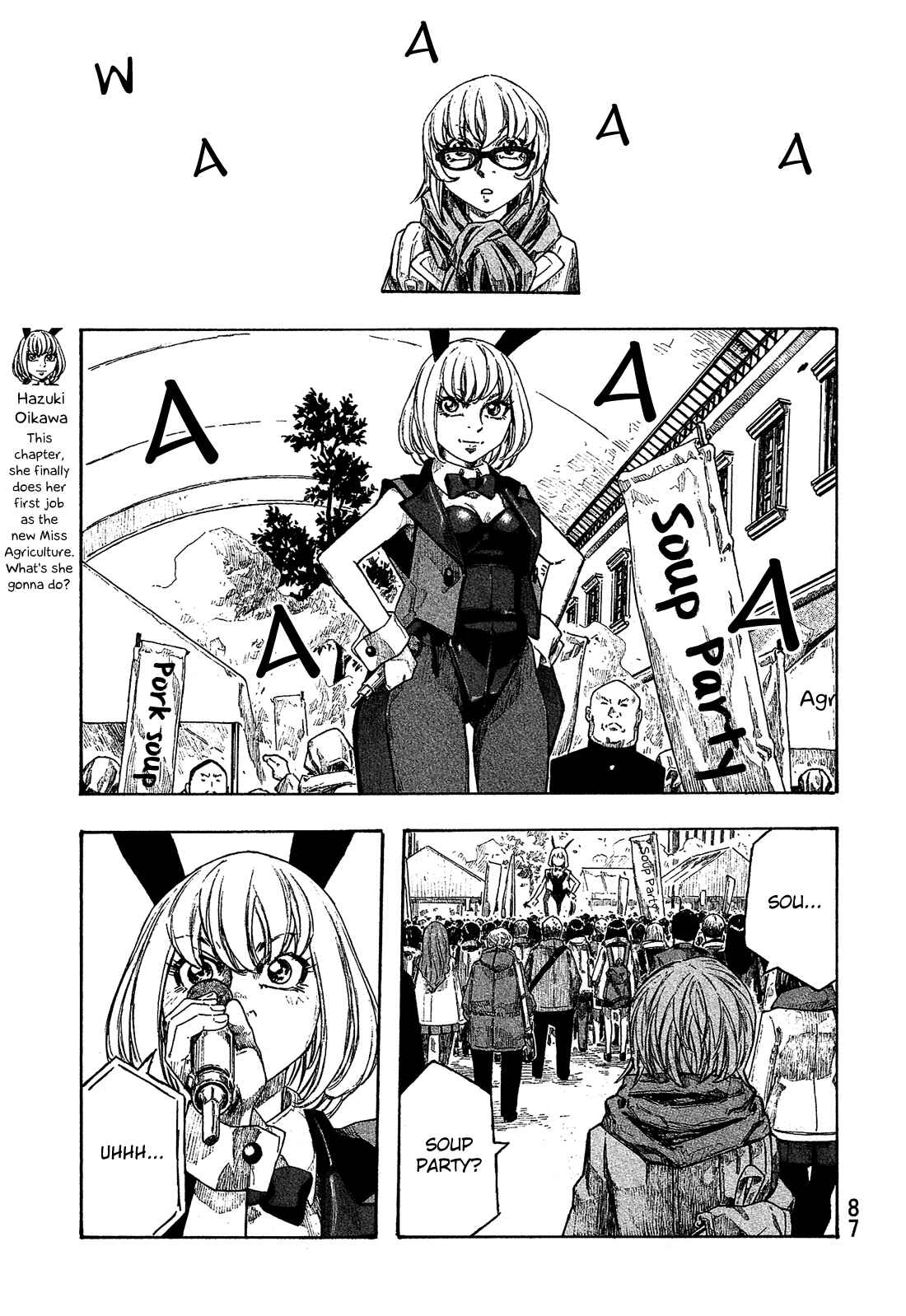 Page 14 Chapter 154 Tales of Agriculture