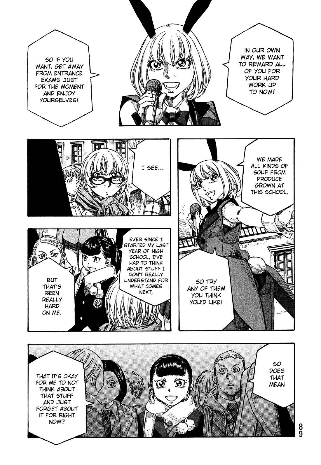 Page 16 Chapter 154 Tales of Agriculture