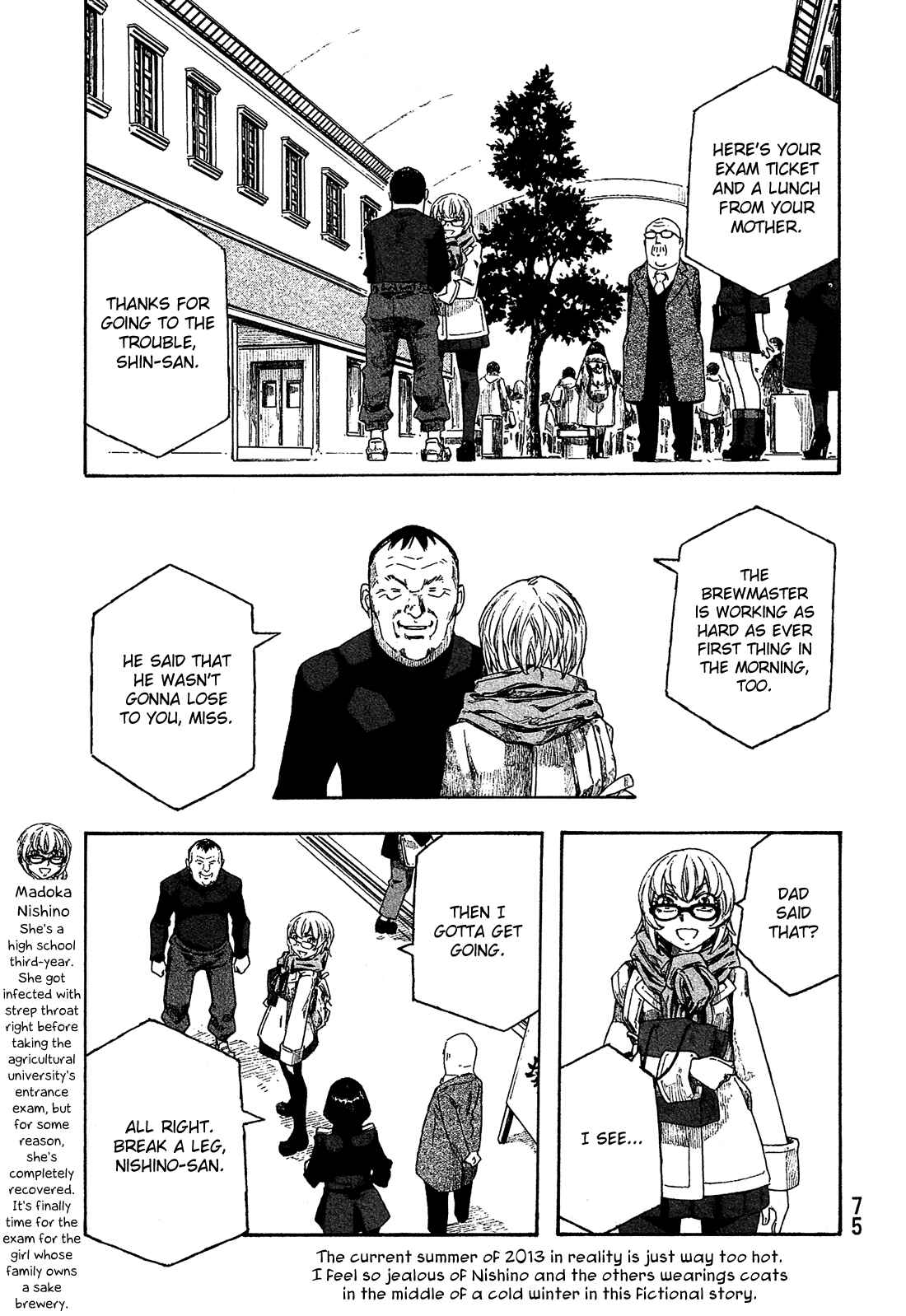 Page 2 Chapter 154 Tales of Agriculture