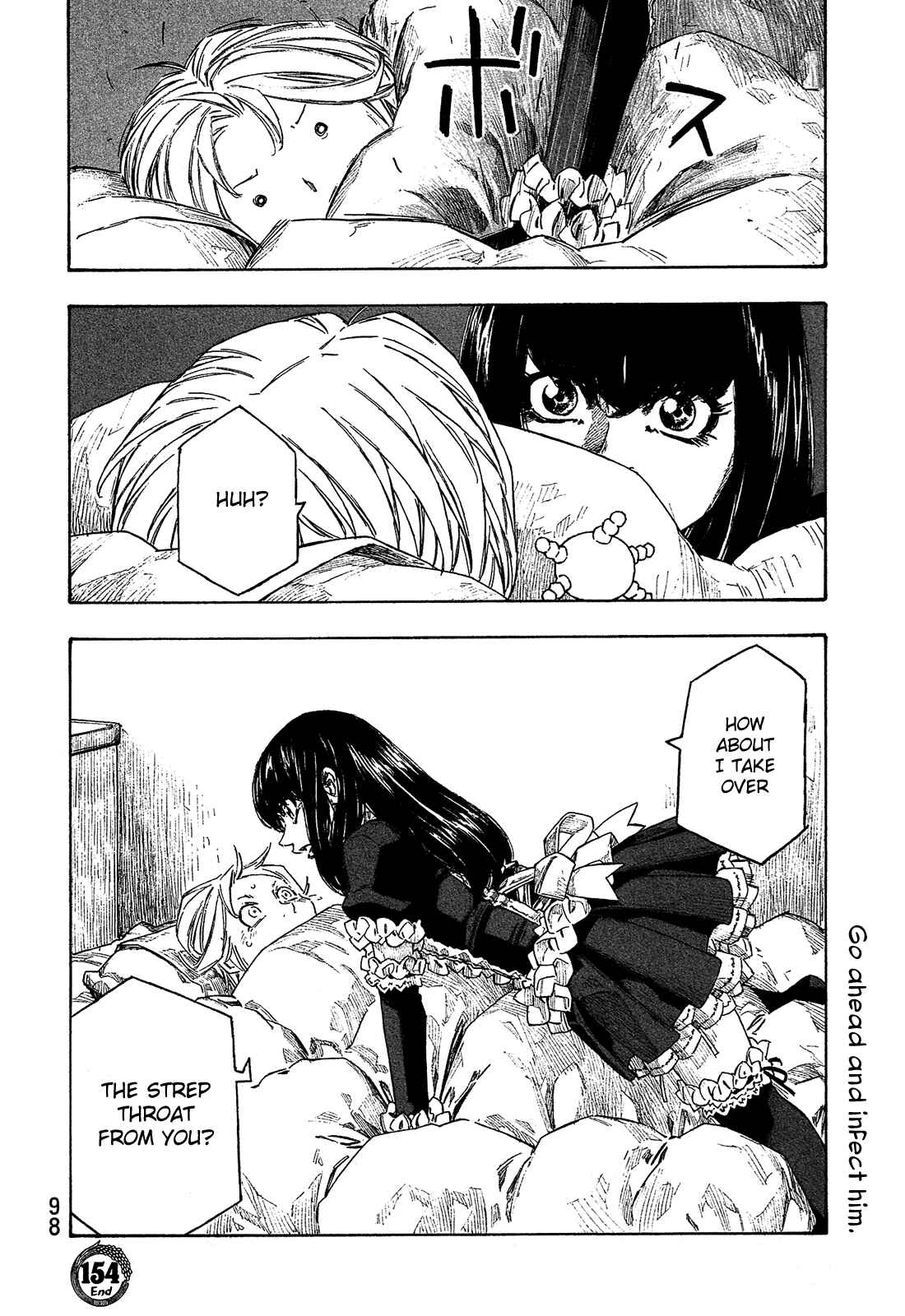 Page 25 Chapter 154 Tales of Agriculture