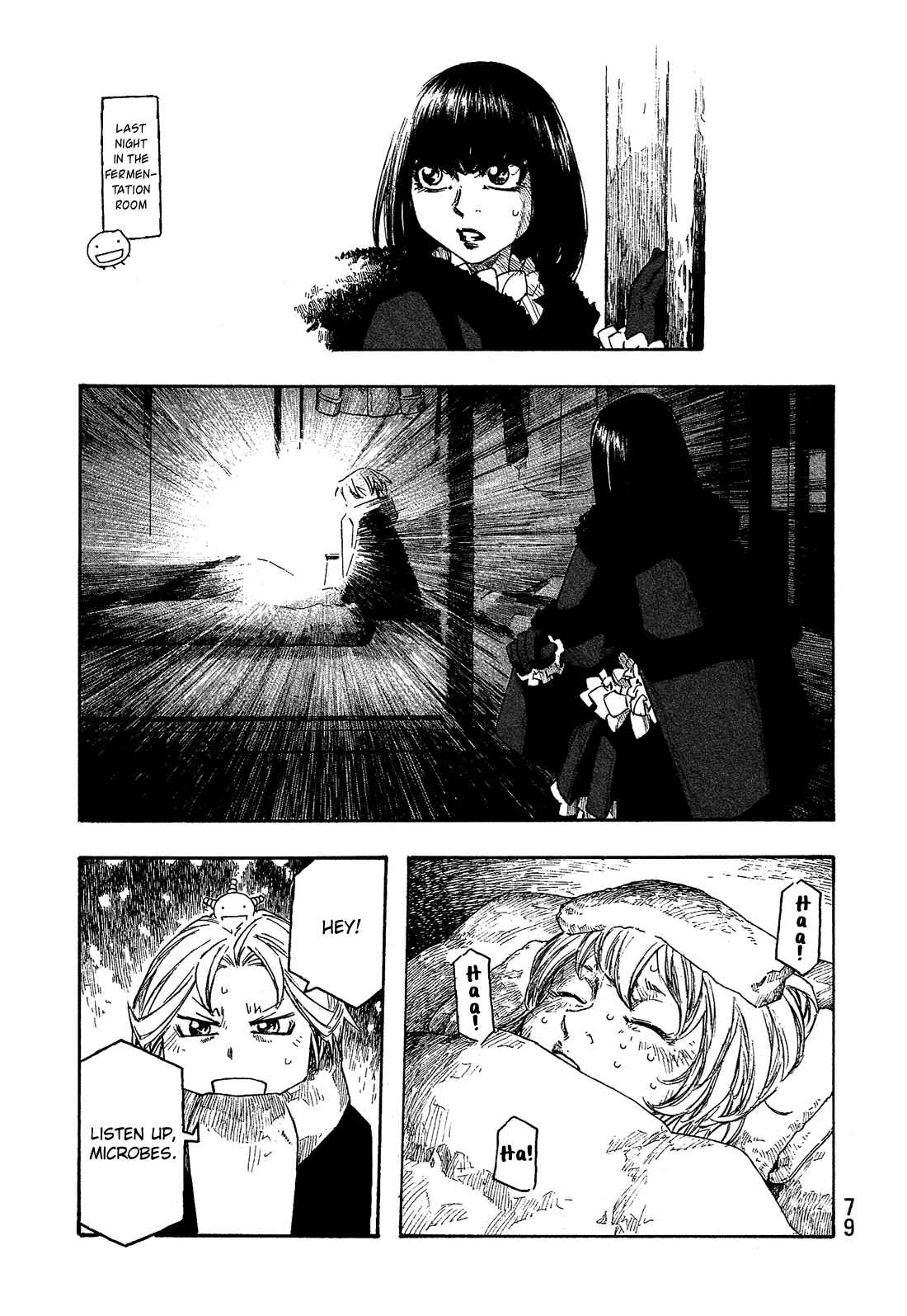Page 6 Chapter 154 Tales of Agriculture