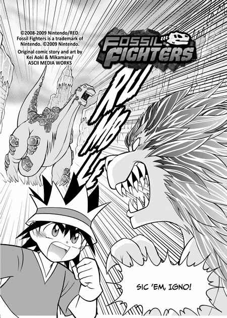 Page 1 Chapter 11 Fossil Fighters