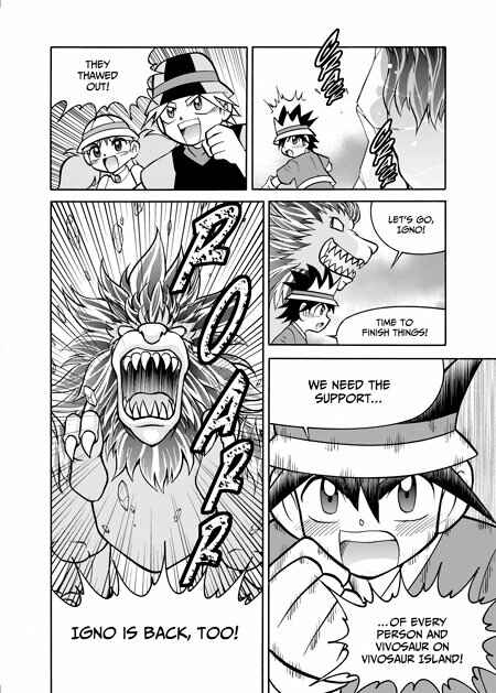 Page 12 Chapter 11 Fossil Fighters