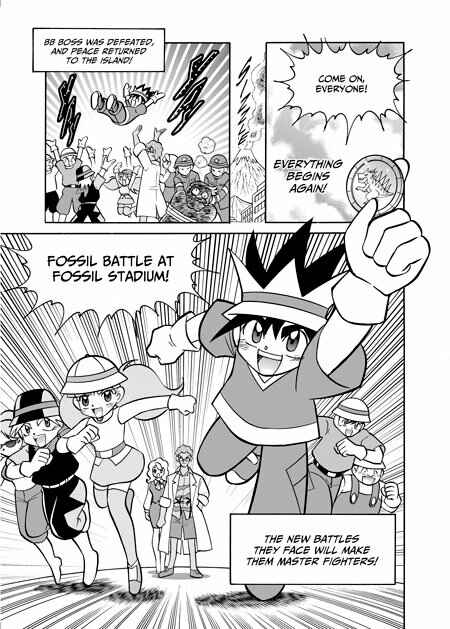 Page 14 Chapter 11 Fossil Fighters