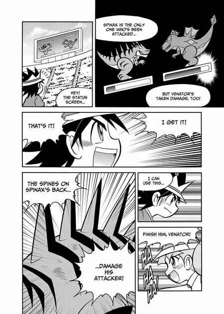 Page 13 Chapter 1 Fossil Fighters