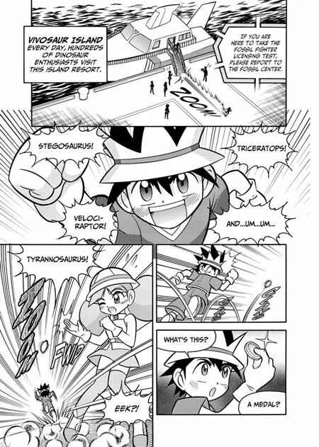 Page 2 Chapter 1 Fossil Fighters