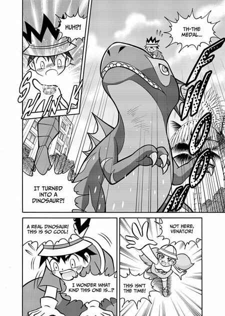 Page 3 Chapter 1 Fossil Fighters