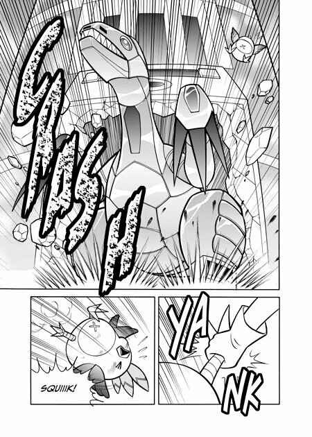 Page 6 Chapter 14 Fossil Fighters