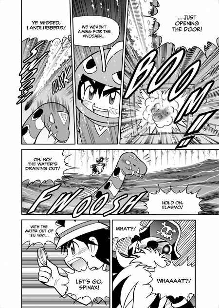 Page 13 Chapter 5 Fossil Fighters