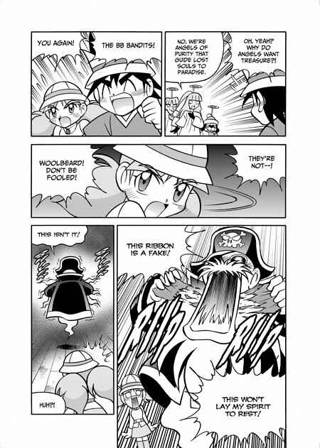 Page 8 Chapter 5 Fossil Fighters