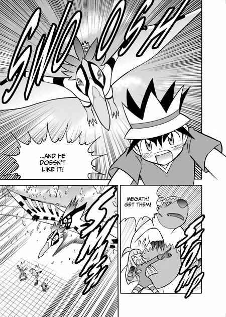 Page 12 Chapter 7 Fossil Fighters