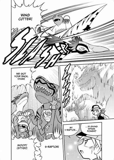 Page 13 Chapter 7 Fossil Fighters