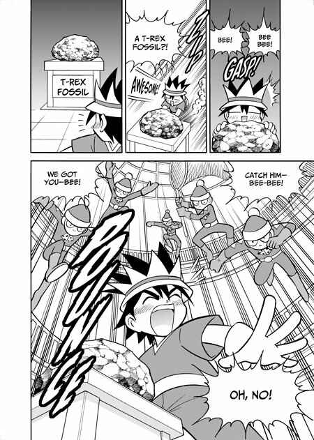 Page 5 Chapter 7 Fossil Fighters