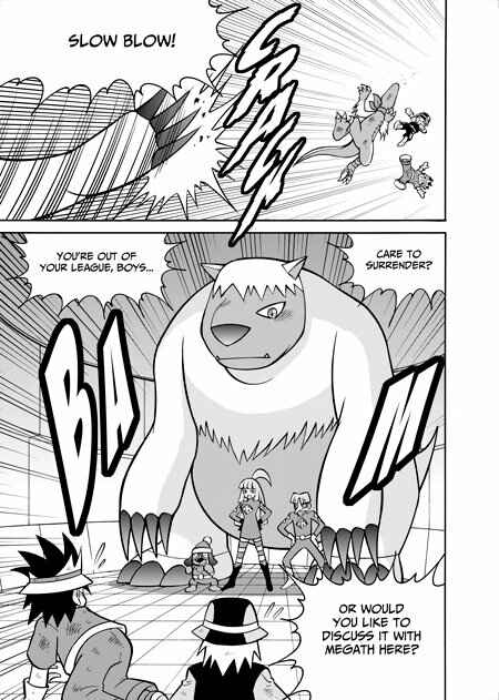 Page 8 Chapter 7 Fossil Fighters