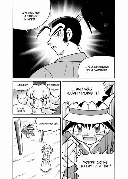 Page 11 Chapter 13 Fossil Fighters