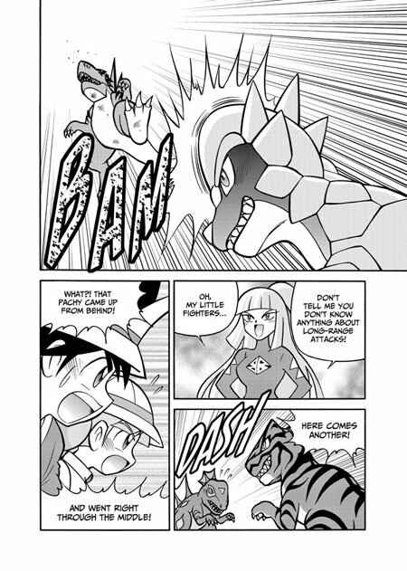 Page 11 Chapter 3 Fossil Fighters