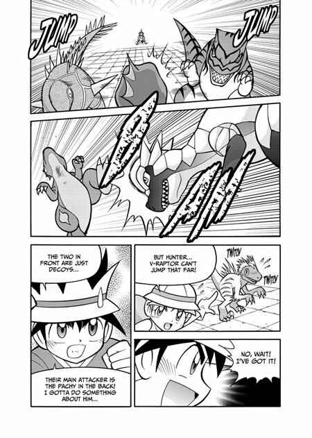 Page 12 Chapter 3 Fossil Fighters