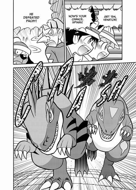 Page 15 Chapter 3 Fossil Fighters