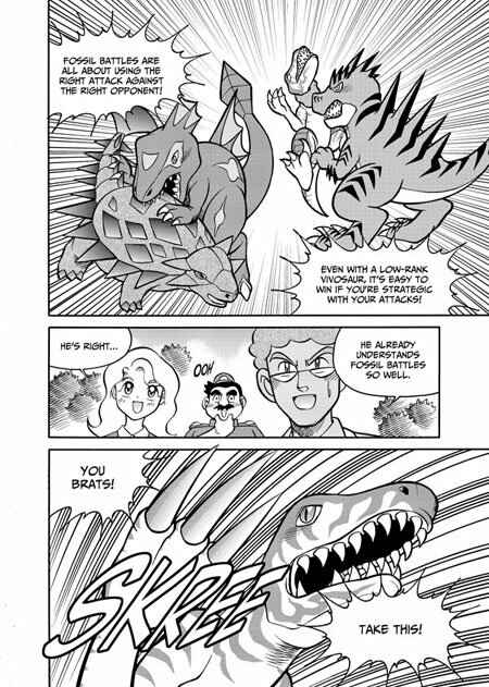 Page 11 Chapter 2 Fossil Fighters