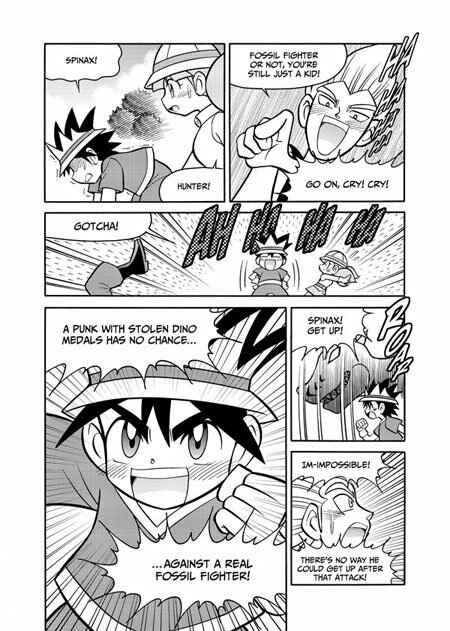 Page 13 Chapter 2 Fossil Fighters