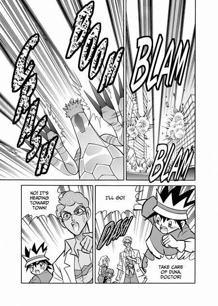 Page 6 Chapter 15 Fossil Fighters