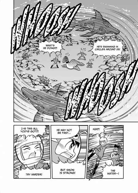 Page 12 Chapter 6 Fossil Fighters