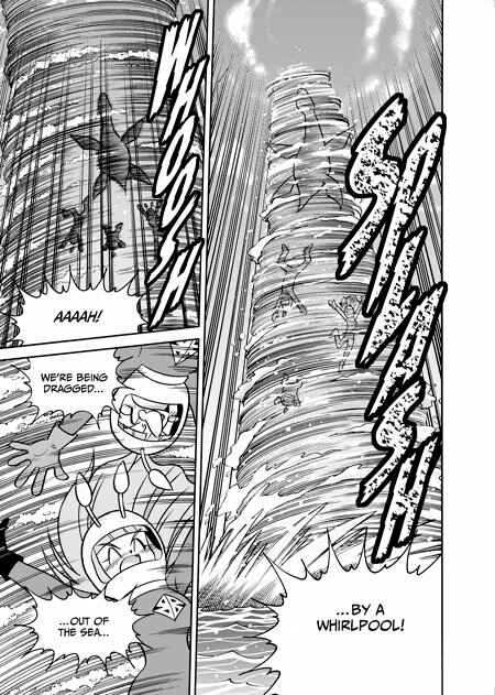 Page 13 Chapter 6 Fossil Fighters