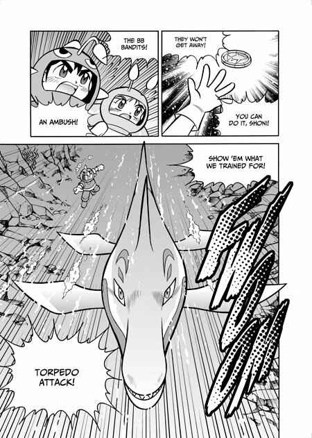 Page 7 Chapter 6 Fossil Fighters