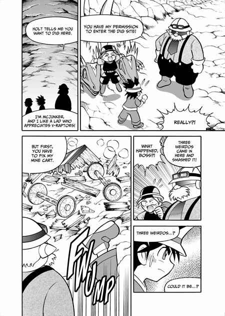Page 7 Chapter 4 Fossil Fighters