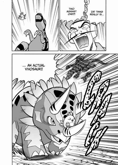 Page 15 Chapter 12 Fossil Fighters